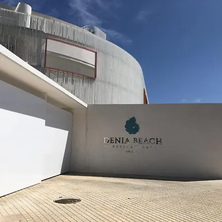 아파트 Beach